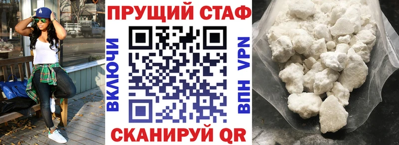 Гашиш Красноуральск