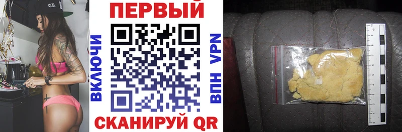 АМФЕТАМИН 97% сколько стоит Красноуральск