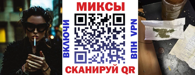 БУТИРАТ 99%  наркошоп  Красноуральск 