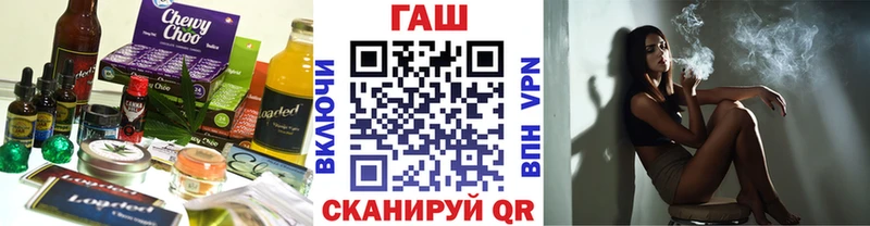 ссылка на мегу ссылка  Красноуральск  shop Telegram  где найти   Canna-Cookies конопля 