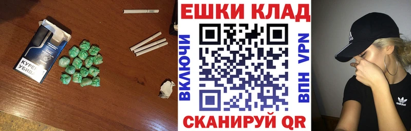 ЭКСТАЗИ таблы  дарнет шоп  Красноуральск 