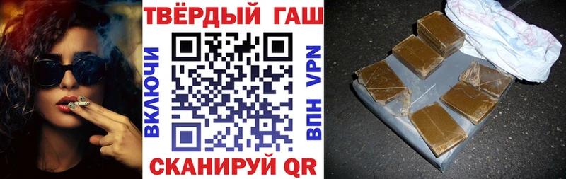 ГАШ Изолятор  darknet какой сайт  Красноуральск 