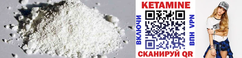 блэк спрут вход  Красноуральск  Кетамин ketamine  купить  сайты 