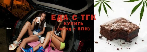 spice Алексеевка