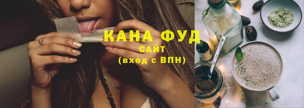 spice Алексеевка