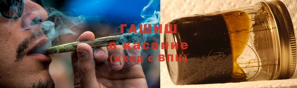 spice Алексеевка