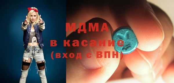 гашик Алзамай
