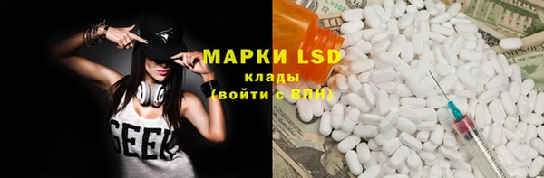 spice Алексеевка