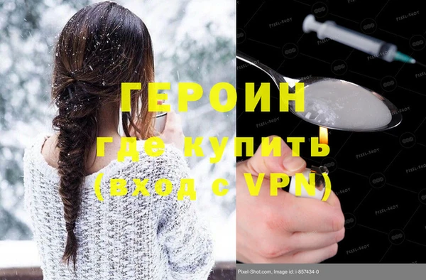 гашик Алзамай