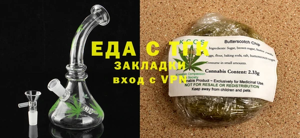 spice Алексеевка