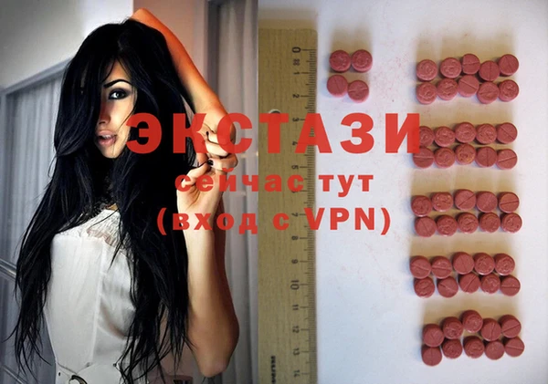 spice Алексеевка