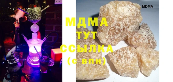 гашик Алзамай