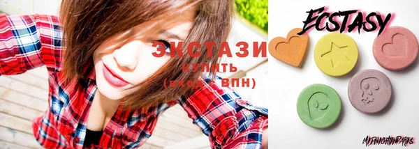 spice Алексеевка