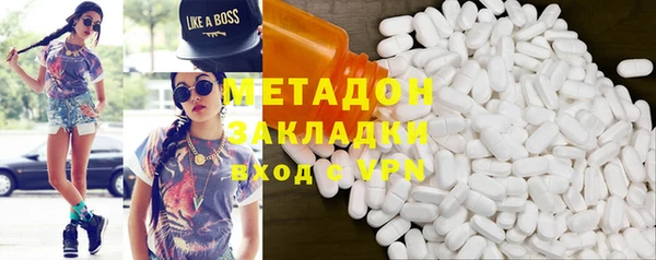 spice Алексеевка