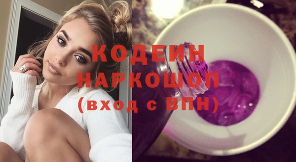spice Алексеевка
